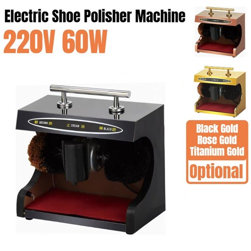 220v electric shoe polisher - electric,