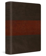 ESV Study Bible, Personal