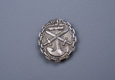 WWI GERMAN KAISERLICHE MARINE WOUND BADGE IN SILVER