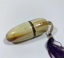 Bullet Sewing Kit Etui Needle Case Thread  Brass Thimble Marbled Enamel Vintage