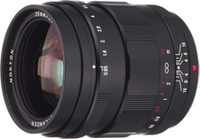 VoightLander Single Focus Lens