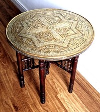 VINTAGE MIDDLE EASTERN BRASS