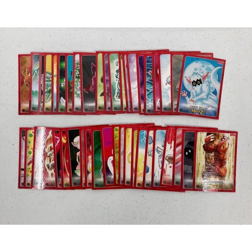 Topps metazoo cryptid - topps,