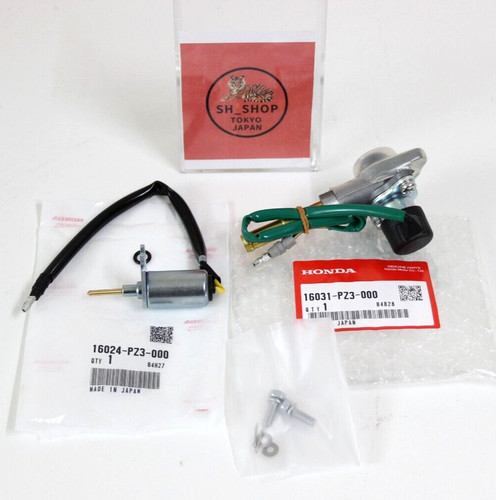 Honda acty hh4 - hh4, ha4