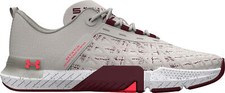 Under Armour TriBase Reign 5