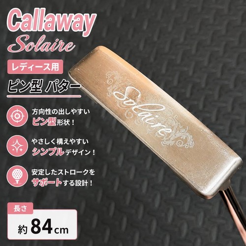 Callaway solaire ladies - solaire,