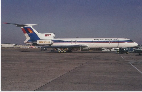 Postcard miat mongolian - postcard,