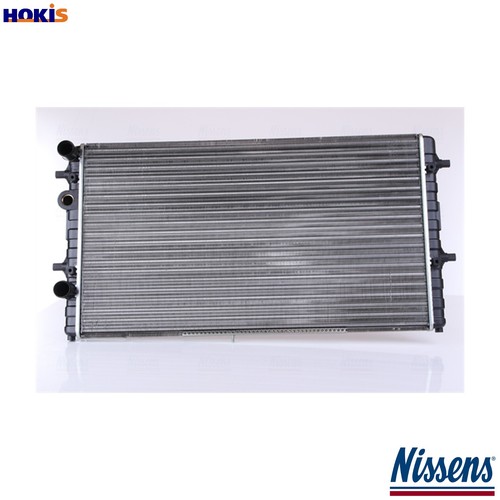 Radiator engine cooling - radiator, 67302