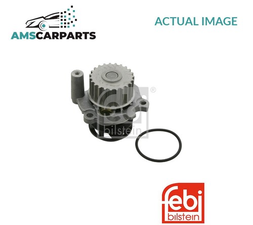 Engine cooling water - engine,