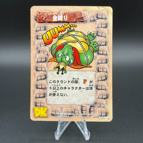 King rool donkey kong dk - king,