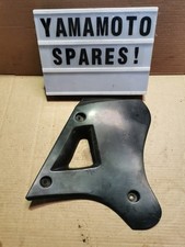 Yamaha Dtr125 Dt125 Dt 125 Dtre125 Dtr Dt125r Tank Panel Plastic Shroud Radiator