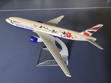 British Airways 1:400 Scale
