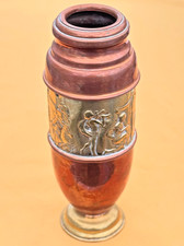 Old Brass and Copper Vase with