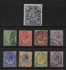SOUTH AFRICA KG5 USED ISSUES