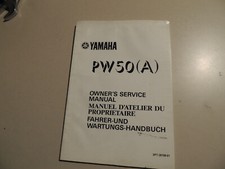 Rider Maintenance Workshop