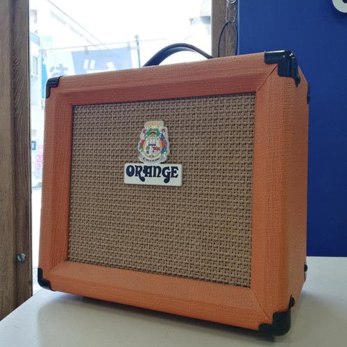 Orange crush guitar amp - orange,