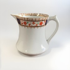 Royal stafford imari style - -,
