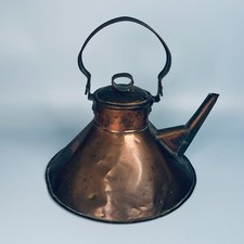 ANTIQUE SHIPS COPPER CONICAL