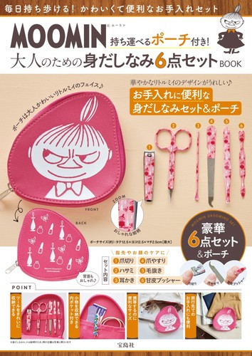 Moomin comes with - with, a