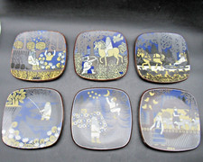 Lot of 6 Arabia Finland