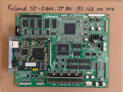 Roland 540v used - sp-540v, main