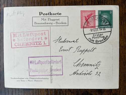 1927 germany first - 1927, flight