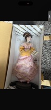Franklin Mint FABERGE Princess