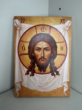 Jesus Christ Holy Face Icon