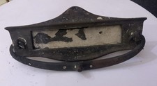 Antique Solid Brass Letterbox