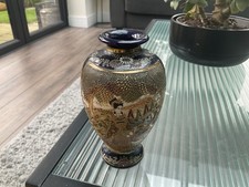 Vintage Japanese Satsuma Vase