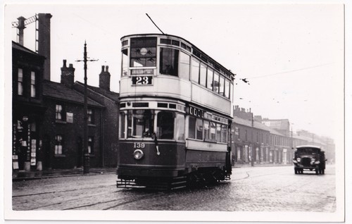 Vintage manchester corporation - vintage,