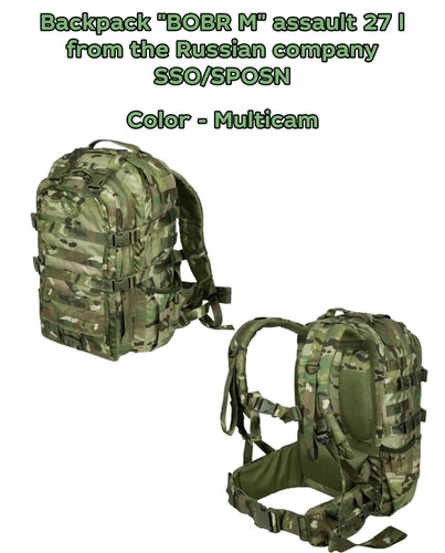Russian backpack bobr - russian, "bobr