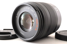 Panasonic LUMIX G Vario