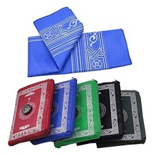KAV Travel Friendly Foldable Portable Waterproof Pocket Prayer Mat with Compass