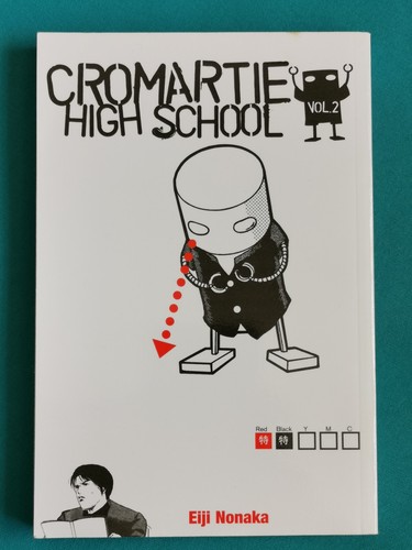 Cromartie high school volume - high, 2