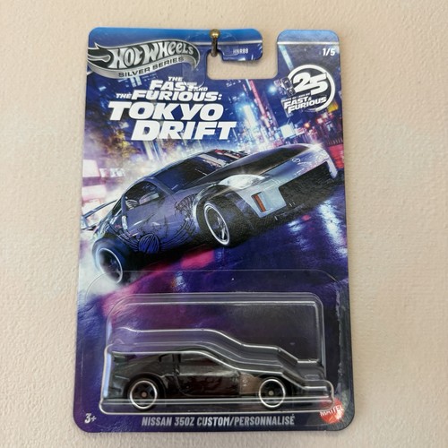 Hot wheels fast furious - &,