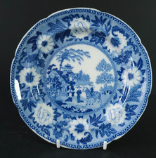 John Rogers  Zebra pattern
