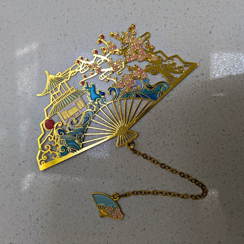 Gold metal fan - gold,