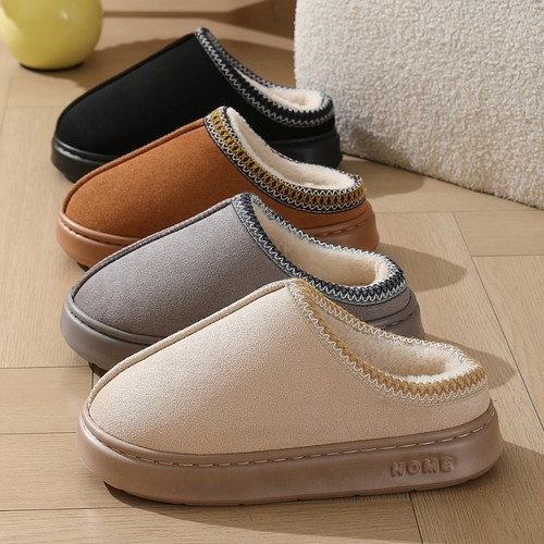 Comfortable warm fluffy - warm, shoes