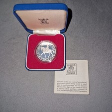 1977 Queen Elizabeth II Silver