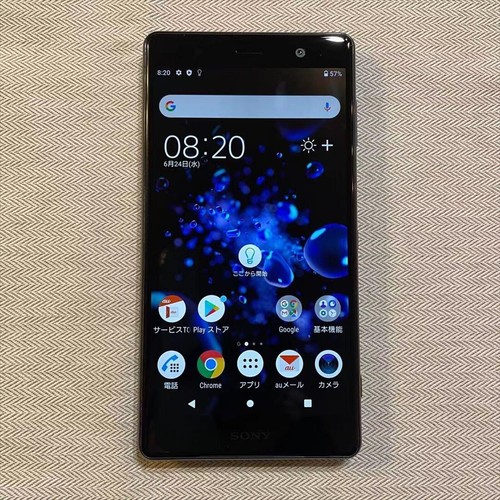 Sony sov38 xperia xz2 - sony, premium