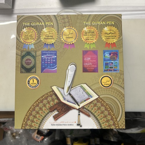Brand new quran reading - new,