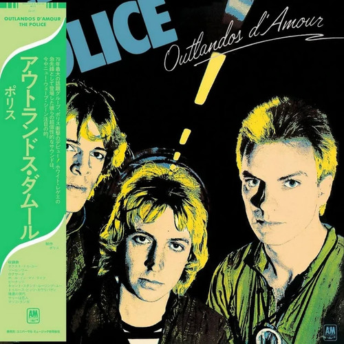 The police outlandos amour - outlandos, d'amour