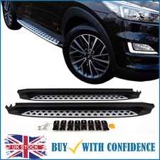 Hyundai Tucson Running Boards