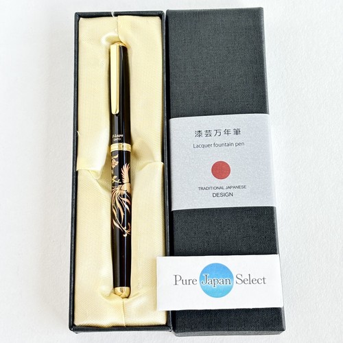 Maki urushi lacquer yamanaka - maki-e,