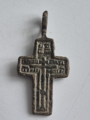 Antique orthodox cross pendant - antique,