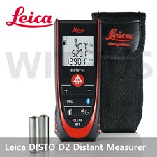 Leica DISTO D2 smallest
