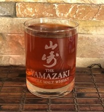 YAMAZAKI Collectible Whiskey