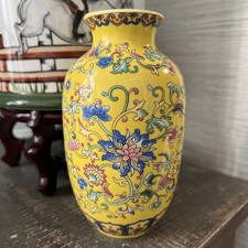 Chinese famille rose Porcelain