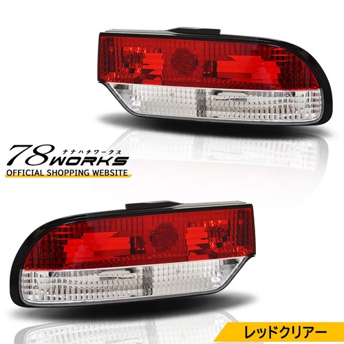 78works crystal tail lights - crystal,